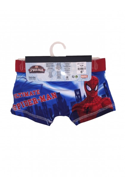 Boxers 