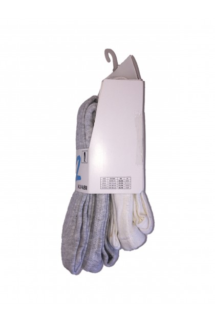 Stockings Set KIABI Stockings Set KIABI