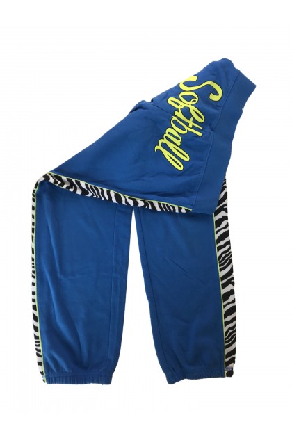 Athletic Pants Justice