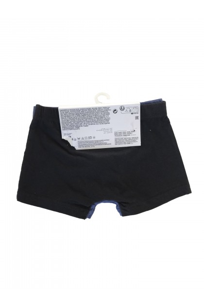 Boxer Briefs Set KIABI