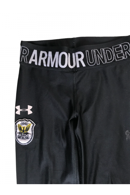 Leggings Under Armour