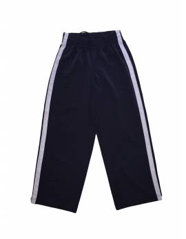Athletic Pants Prospirit